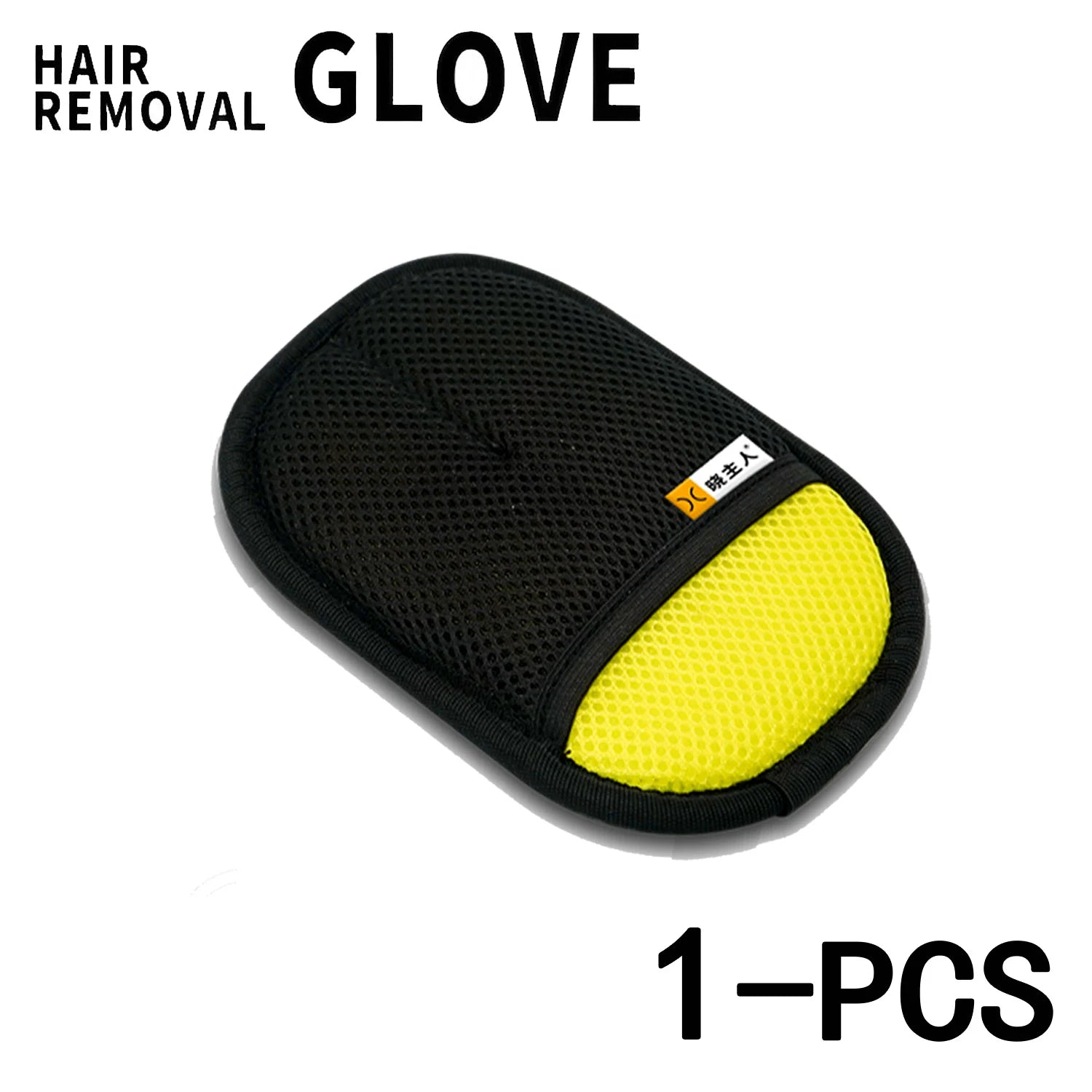 Guantes Quitapelos